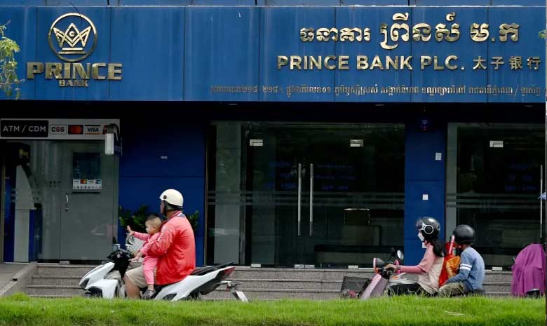 US–UK seize $14bn bitcoin, charge Cambodia tycoon over crypto scam