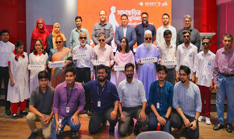 Robi distributes smart canes to empower visually impaired users