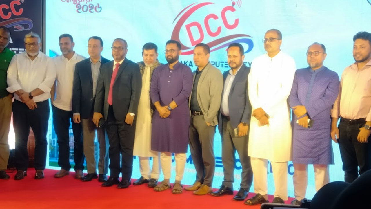 Dhaka Computer City launches as new ICT hub
