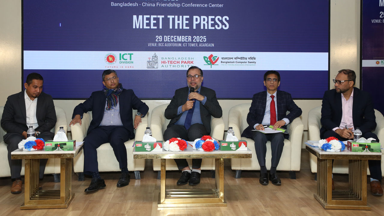 Digital Device & Innovation Expo 2026 kicks off January 29
