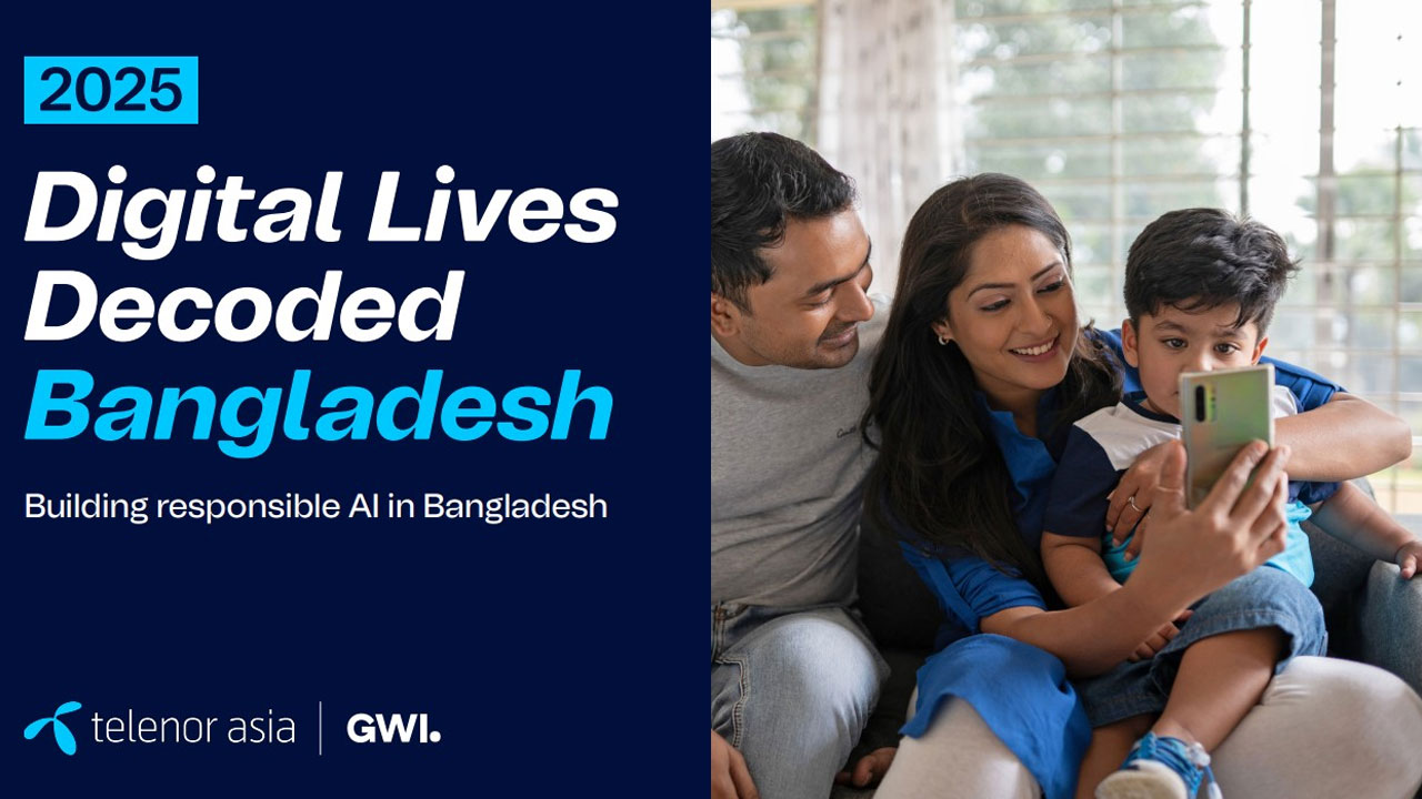 Mobile tech drives AI surge in Bangladesh