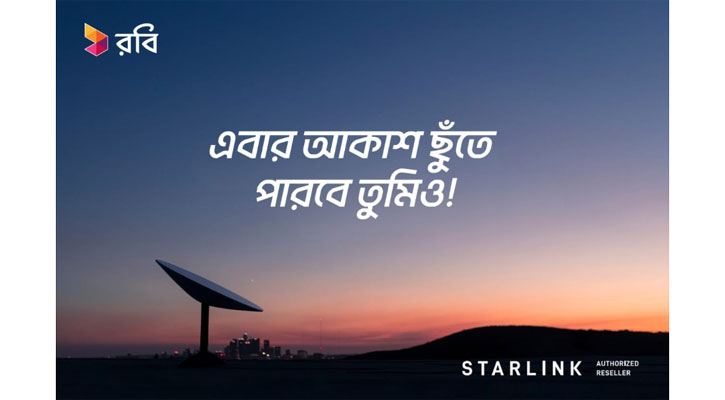 Robi becomes Bangladesh’s first authorised reseller of Starlink internet