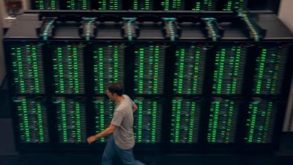 China's LineShine Becomes World's Fastest Supercomputer