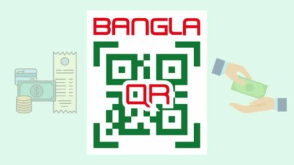 A Single Scan Future: Bangla QR Powers Cashless Bangladesh Vision